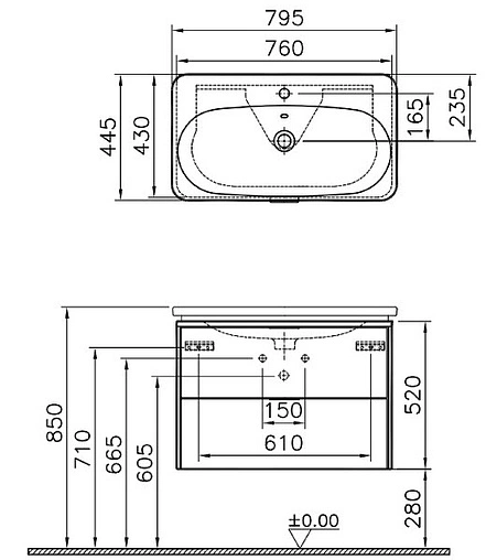 Тумба-умывальник подвесная VitrA Nest 80 натуральная древесина 56147