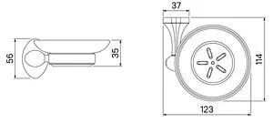Мыльница IDDIS Male хром MALSSG0i42 Мыльница IDDIS Male хром MALSSG0i42, 2