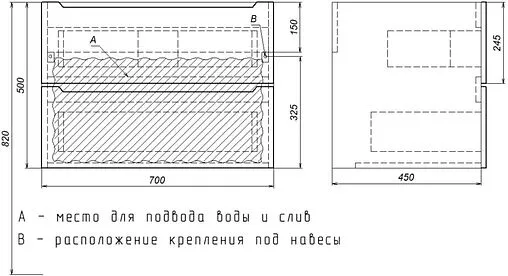 Тумба-умывальник подвесная Uperwood UPD Tanos 70 чёрный матовый 291020253 Тумба-умывальник подвесная Uperwood UPD Tanos 70 чёрный матовый 291020253