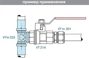 Тройник пресс переходной 32мм x 1"н x 32мм Valtec VTm.233.N.320632 Тройник пресс переходной 32мм x 1"н x 32мм Valtec VTm.233.N.320632, 3
