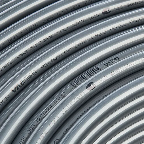 Труба сшитый полиэтилен Valtec 16 x 2.2 мм PE-Xa EVOH бухта 70м VA1622.3.C.070