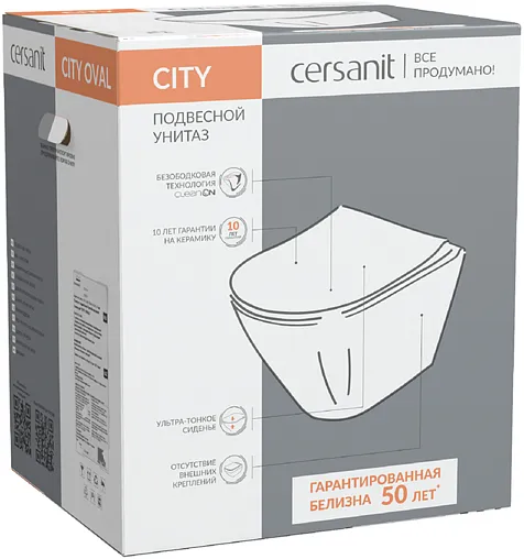 Унитаз подвесной безободковый Cersanit City Smart Clean On DPL EO slim LP белый 64822
