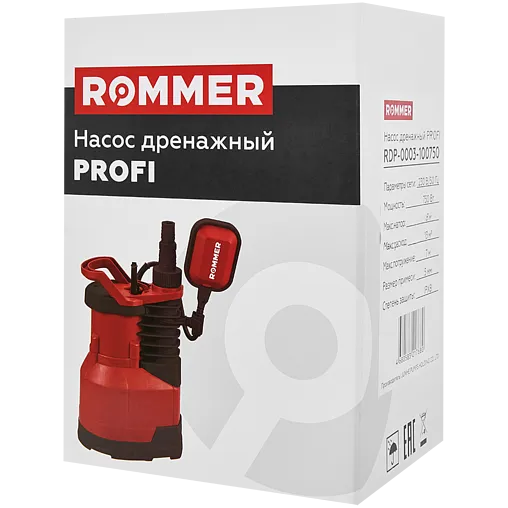 Насос дренажный Q=13м³/ч H=8.5м Rommer PROFI RDP-0003-100750