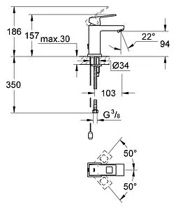 Смеситель для раковины Grohe Eurocube хром 23131000 Смеситель для раковины Grohe Eurocube хром 23131000, 2