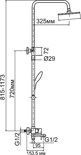 Душевая система со смесителем для ванны Aquanet Quadro хром FSC1604-2