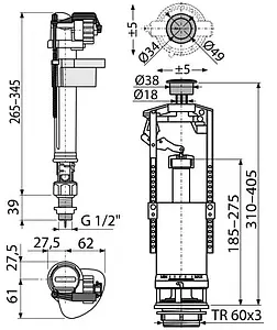 Комплект арматуры для бачка однорежимный ½" пластик нижний AlcaPlast SA2000S ½" Комплект арматуры для бачка однорежимный ½" пластик нижний AlcaPlast SA2000S ½", 2