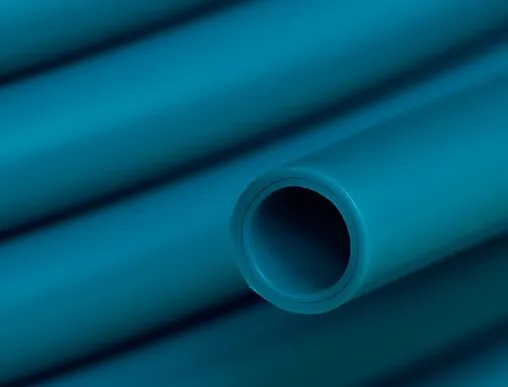 Труба полиэтиленовая Uranum PERT 5S 20 x 2.0 мм PE-RT EVOH бухта 50м 1177112005