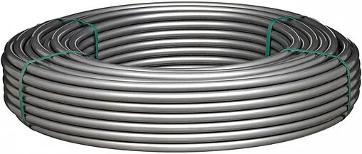 Труба металлополимерная Elsen Elspipe Triplex 25 x 3.7 мм PE-X/Al/PE-RT бухта 50м EPT25.3710-50