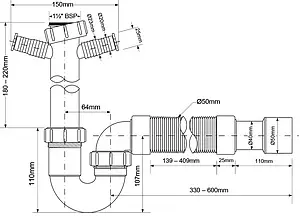 Сифон трубный для мойки Mc Alpine MRSK10-NW Сифон трубный для мойки Mc Alpine MRSK10-NW, 2
