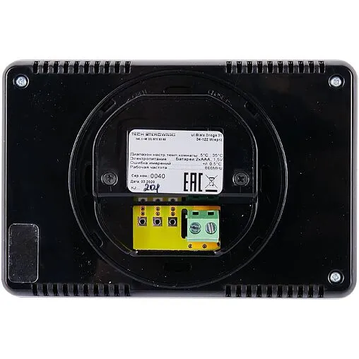 Беспроводной комнатный двухпозиционный регулятор котла Stout ST-293v2 черный STE-0101-029322