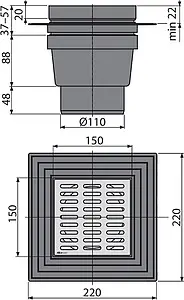 Трап вертикальный Set AlcaPlast 150x150мм APV13 Трап вертикальный Set AlcaPlast 150x150мм APV13, 3
