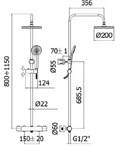 Душевая система с термостатом для душа Paffoni Birillo хром ZCOL643CR Душевая система с термостатом для душа Paffoni Birillo хром ZCOL643CR, 2