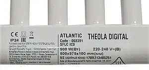 Полотенцесушитель электрический лесенка Atlantic Theola 978x500 Digital WW 500W белый 002391, 4