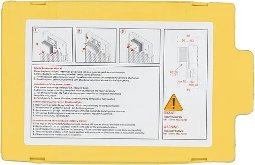Инсталляция для подвесного унитаза Allen Brau Project Color 9.1PR10.20 Инсталляция для подвесного унитаза Allen Brau Project Color 9.1PR10.20