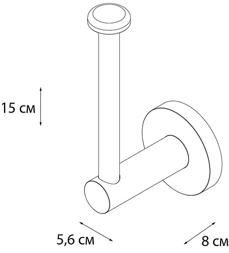 Держатель для запасных рулонов Fixsen Hotel хром FX-31010B