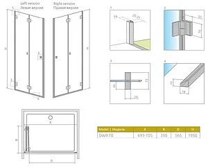 Дверь в нишу 700мм прозрачное стекло Radaway Carena DWB 70 L 34582-01-01NL Дверь в нишу 700мм прозрачное стекло Radaway Carena DWB 70 L 34582-01-01NL, 2
