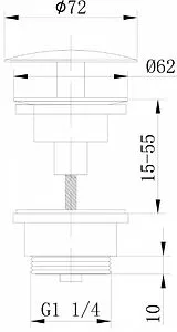 Выпуск без перекрытия для раковины без перелива Abber BEQUEM никель AF0012NG Выпуск без перекрытия для раковины без перелива Abber BEQUEM никель AF0012NG, 2