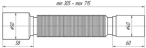 Слив гофрированный Ани Пласт 40x50мм L=305-715мм K405 Слив гофрированный Ани Пласт 40x50мм L=305-715мм K405