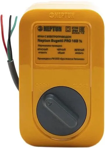 Кран шаровый с электроприводом Neptun Bugatti Pro 1&quot; 18В 100037093400