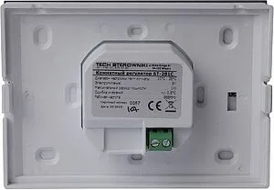 Беспроводной комнатный регулятор котла с коммуникацией RS TECH ST-281 C белый WG.11.0364, 4