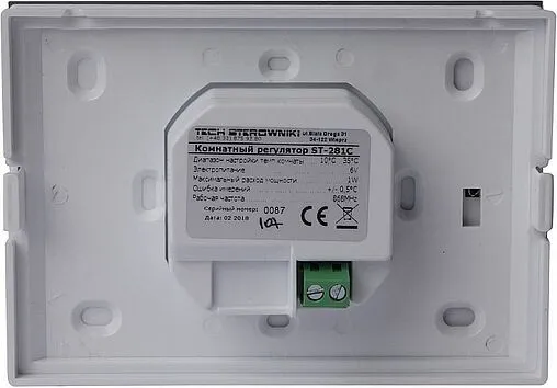 Беспроводной комнатный регулятор котла с коммуникацией RS TECH ST-281 C белый WG.11.0364