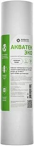 Картридж для механической очистки горячей воды Slim Line 10" Aquatech Эко FCPS(E)10SL-H1M Картридж для механической очистки горячей воды Slim Line 10" Aquatech Эко FCPS(E)10SL-H1M, 1