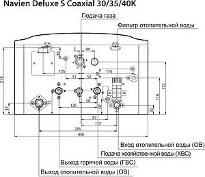 Настенный газовый котел двухконтурный турбированный 40кВт Navien DeluxeE S coaxial 40K PNGB3500040L001 Настенный газовый котел двухконтурный турбированный 40кВт Navien DeluxeE S coaxial 40K PNGB3500040L001, 3