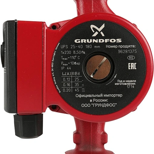 Насос циркуляционный Grundfos UPS 25-40 180 96281375