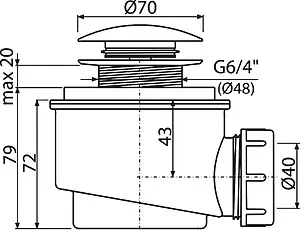 Сифон для душевого поддона AlcaPlast хром A465-50 Сифон для душевого поддона AlcaPlast хром A465-50, 2