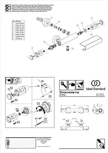 Термостат для душа Ideal Standard Ceratherm T50 хром A7214AA Термостат для душа Ideal Standard Ceratherm T50 хром A7214AA, 4