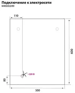 Шкаф-зеркало IDDIS Mirro 50 белый/дерево MIR5002i99, 3