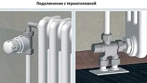 Узел нижнего подключения терморегулирующий боковой M24x19 x ½"н Far FV 1440 C12 Узел нижнего подключения терморегулирующий боковой M24x19 x ½"н Far FV 1440 C12, 4