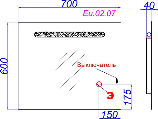 Зеркало с подсветкой Aqwella Europe 70 Eu.02.07
