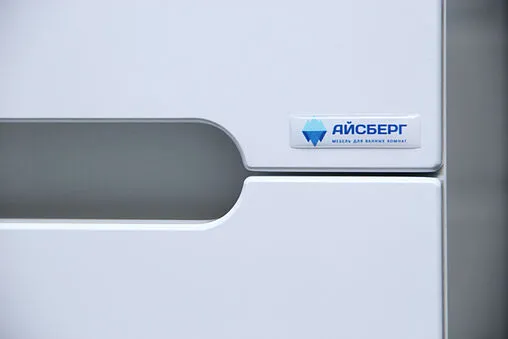 Шкаф-пенал напольный Айсберг Аура 55 белый DA2501P