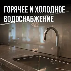 Труба гофрированная из нержавеющей стали отожженная Stahlmann 20мм бухта 50м SP3042000050 Труба гофрированная из нержавеющей стали отожженная Stahlmann 20мм бухта 50м SP3042000050, 3