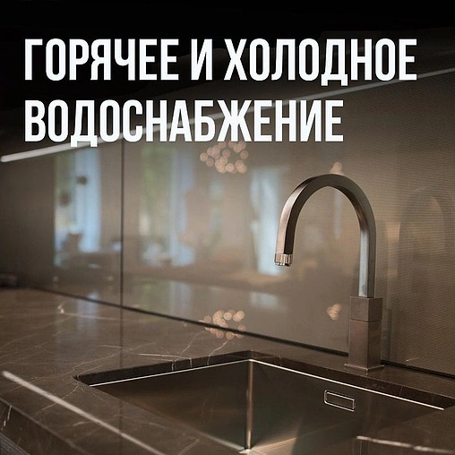 Труба гофрированная из нержавеющей стали отожженная Stahlmann 13мм бухта 20м SP3041300020