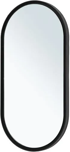 Зеркало с подсветкой Allen Brau Infinity 100x50 чёрный 1.21016.BL