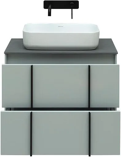 Тумба под умывальник подвесной Allen Brau Reality 70 папирус 1.32004.PWM