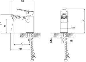 Смеситель для раковины SMARTsant Рокет хром SM323506AA Смеситель для раковины SMARTsant Рокет хром SM323506AA, 2