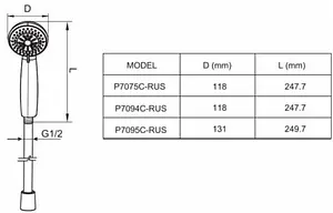 Лейка ручного душа Bravat Line хром P7075C-RUS Лейка ручного душа Bravat Line хром P7075C-RUS, 2