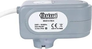 Привод для зональных клапанов 230В Stout SVM-0071-230004, 4