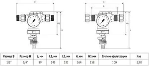 Фильтр тонкой очистки воды ½"н/¾"нг x ½"н/¾"нг Uni-Fitt 217A2310 Фильтр тонкой очистки воды ½"н/¾"нг x ½"н/¾"нг Uni-Fitt 217A2310, 2