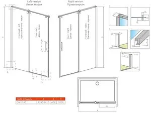 Дверь в нишу 1400мм прозрачное стекло Radaway Espera DWJ 140 R 380695-01R+380214-01R, 2