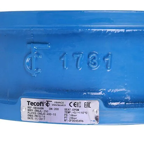 Клапан обратный поворотный двустворчатый межфланцевый Ду200 Ру16 Tecofi CB3448N-EP0200