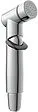 Гигиенический душ со смесителем Cersanit Moduo хром 64105 Гигиенический душ со смесителем Cersanit Moduo хром 64105
