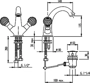 Смеситель для раковины Cezares Atlantis золото ATLANTIS-LS1-03/24-Sw, 3
