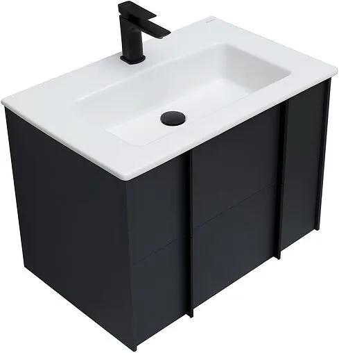 Тумба-умывальник подвесной Allen Brau Reality 70 антрацит 1.32004.AM+