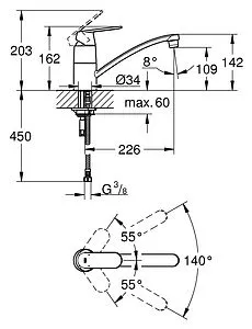 Смеситель для кухни Grohe Eurosmart Cosmopolitan хром 32842000, 2