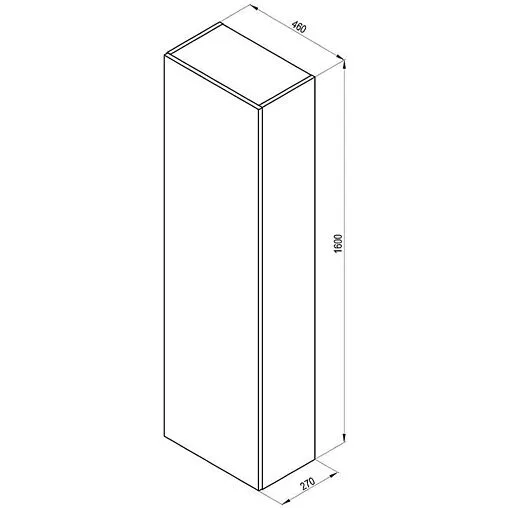 Шкаф-пенал подвесной Ravak Formy 46 орех X000001262