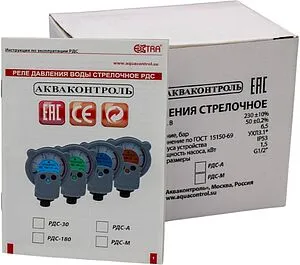 Реле давления стрелочное Extra Акваконтроль РДС-30 1001010000, 4